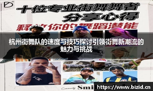 意昂体育