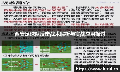 意昂体育官网