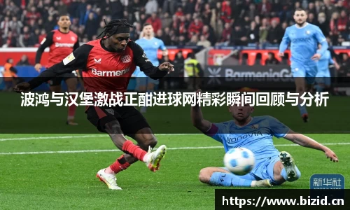 意昂体育官网