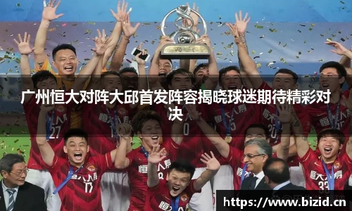 意昂体育官网