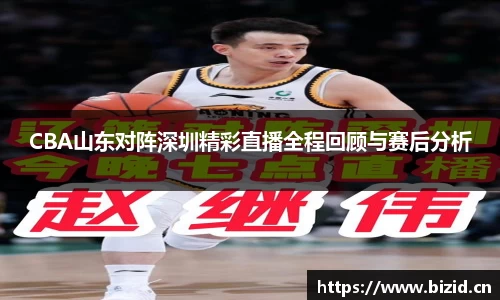 意昂体育