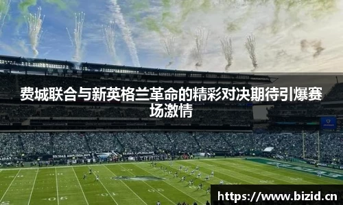 意昂体育官网