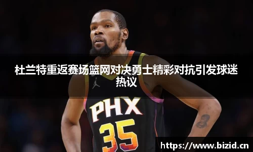 意昂体育平台