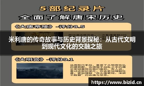 意昂体育平台