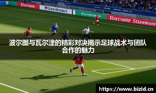意昂体育平台
