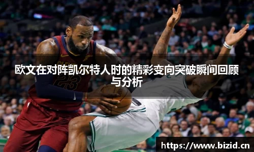 意昂体育官网